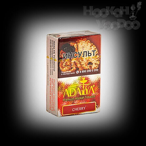 Турецкие ароматизаторы. Турецкий табачок песня слушать. Турецкий табачок песня слушать. Турецкий табачок песня слушать. Турецкий табачок песня слушать.
