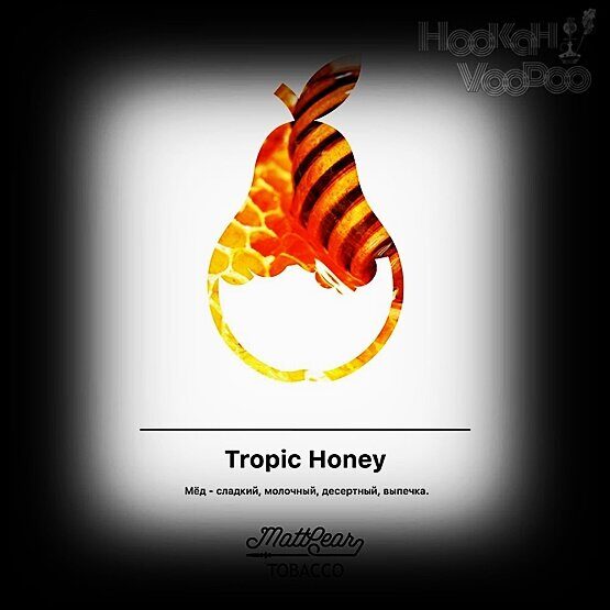 tropic-honey-optimized