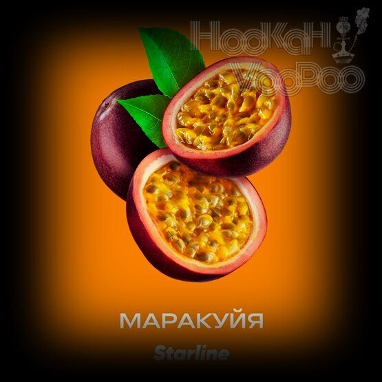 Starline Маракуйя 25г