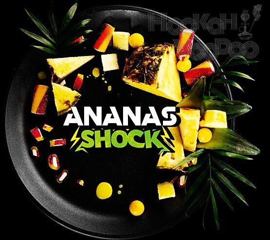 Burn Black Ananas Shock (Кислый Ананас) 25г