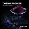 Dark Side Medium (Core) Cosmo Flower (Цветочный Вкус) 30г