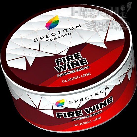 Spectrum Fire Wine (Пряное Вино) 25г