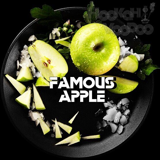 Burn Black Famous apple (Зеленое Яблоко со Льдом) 25г