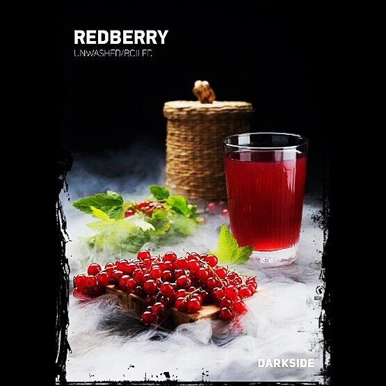 Dark Side Medium (Core) Redberry (Красная Смородина) 250г