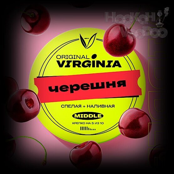 Original Virginia Middle Черешня 25г