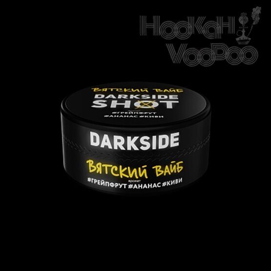 Darkside Shot Вятский Вайб 120г