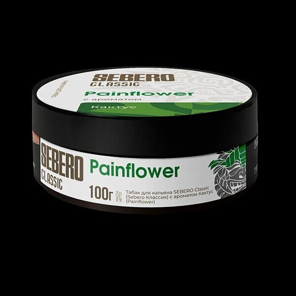 Sebero Painflower (Кактус) 100г