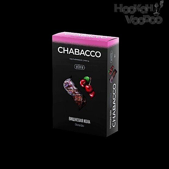 Смесь Chabacco Medium Cherry Cola (Вишневая Кола) 50г