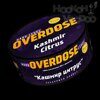 Overdose Kashmir citrus (Кашмир цитрус) 100г