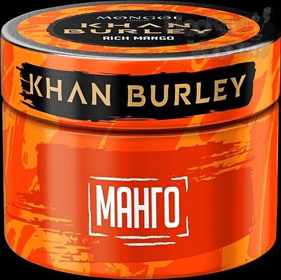 Khan Burley Rich Mango (Сочное Манго) 40г