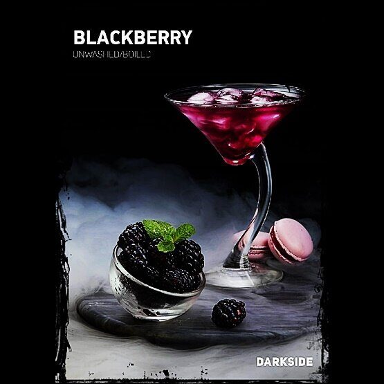 Dark Side Medium (Core) Blackberry (Ежевика) 100г