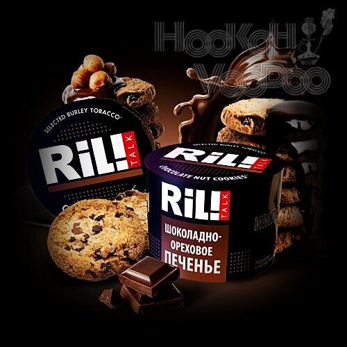 Ril Talk Chocolate Nut Cookies (Шоколадное Ореховое Печенье) 40г