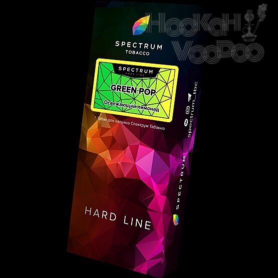 Spectrum Hard Line Green Pop (Освежающий Лимонад) 100г