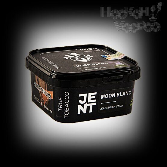 JENT Moon Blanc (Молочный улун и жасмин) 200г