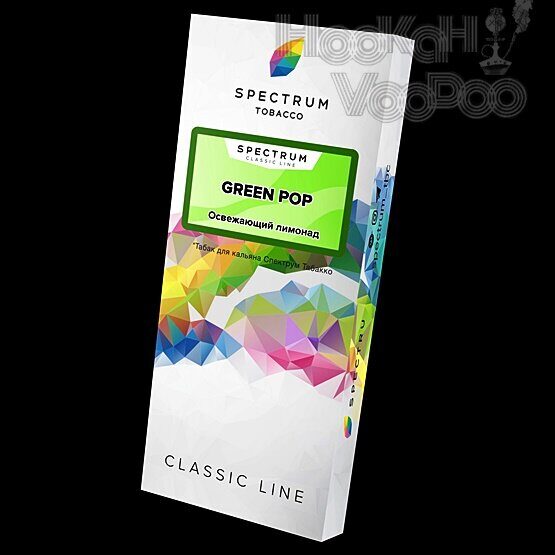 Spectrum Green Pop (Освежающий Лимонад) 100г