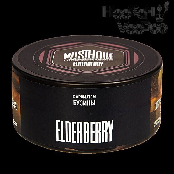 Must Have Elderberry (Бузина) 125г