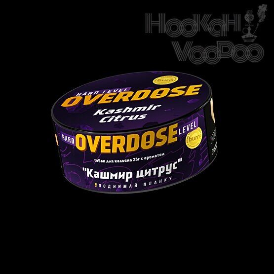 Overdose Kashmir citrus (Кашмир цитрус) 25г