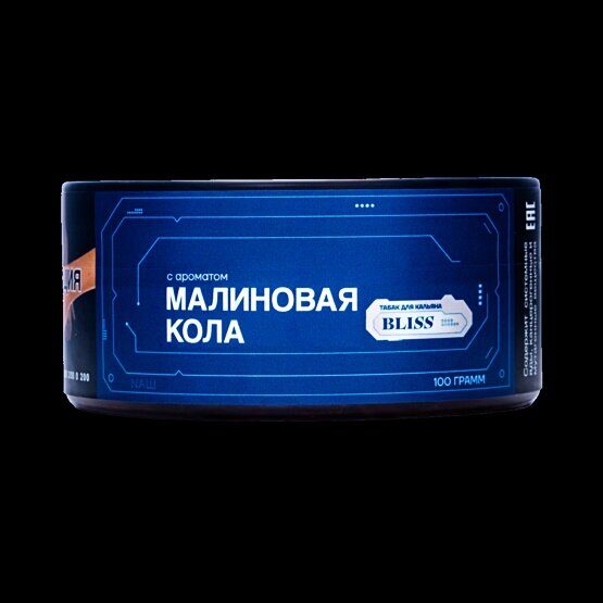 Bliss Малиновая Кола 100г