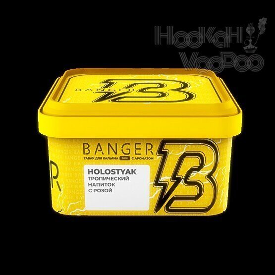 Banger Holostyak (Тропический напиток с розой) 200г