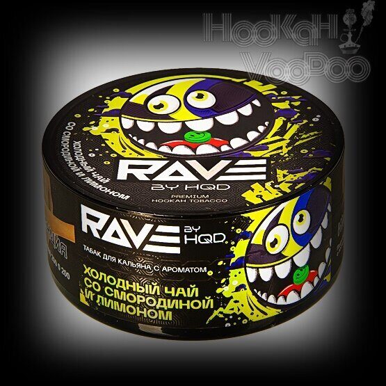 Rave by HQD Холодный чай со смородиной и лимоном 25г