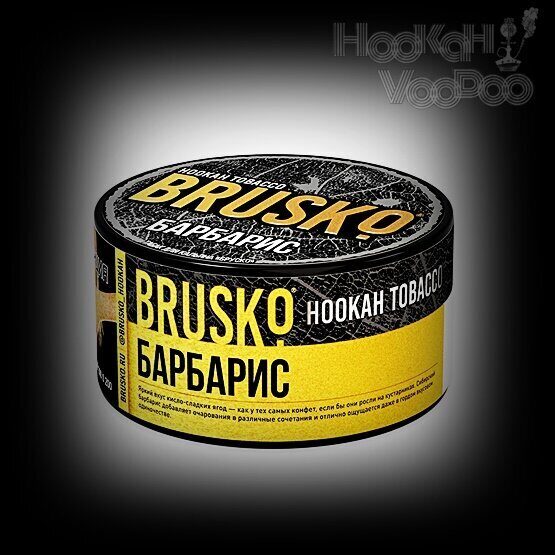 BRUSKO Барбарис 125г Акцизный