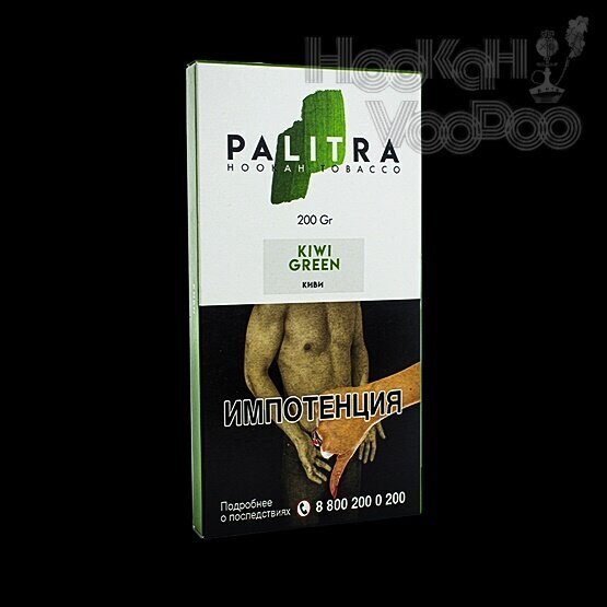 Palitra Green Kiwi (Киви Фейхоа) 200г