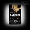 Dark Side Medium (Core) Grape Core (Виноград) 100г