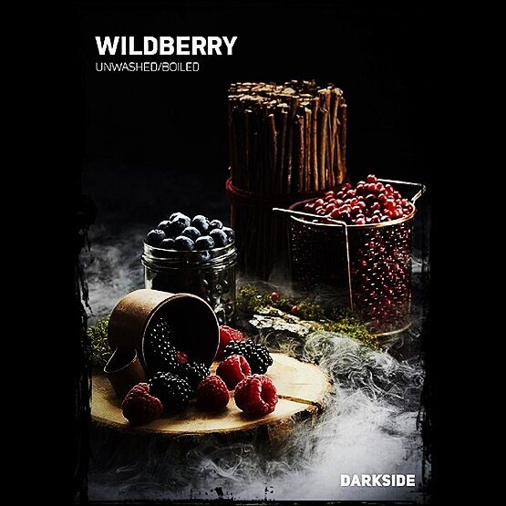 Dark Side Medium (Core) Wildberry (Ягодный Микс) 250г