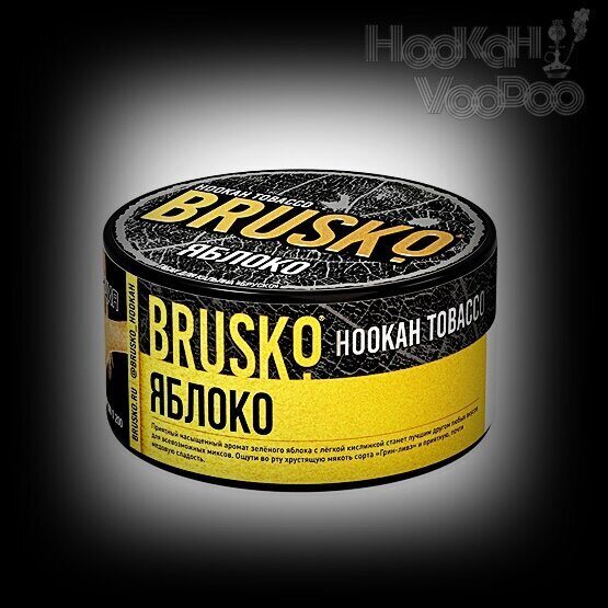 BRUSKO Яблоко 125г Акцизный