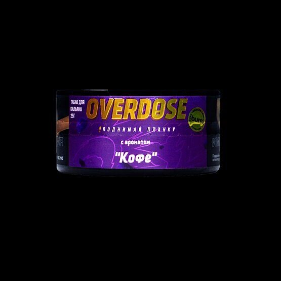 Overdose Coffee (Кофе) 25г