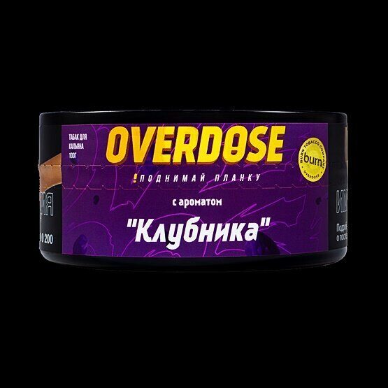 Overdose Strawberry (Клубника) 100г