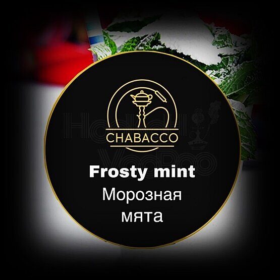 frosty mint