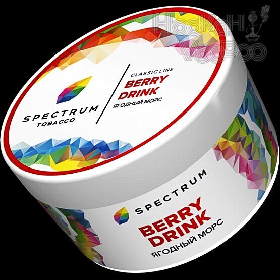 Spectrum Berry Drink (Ягодный Морс) 200г