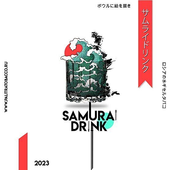 Palitra Samurai drink (Самурайский чай) 200г