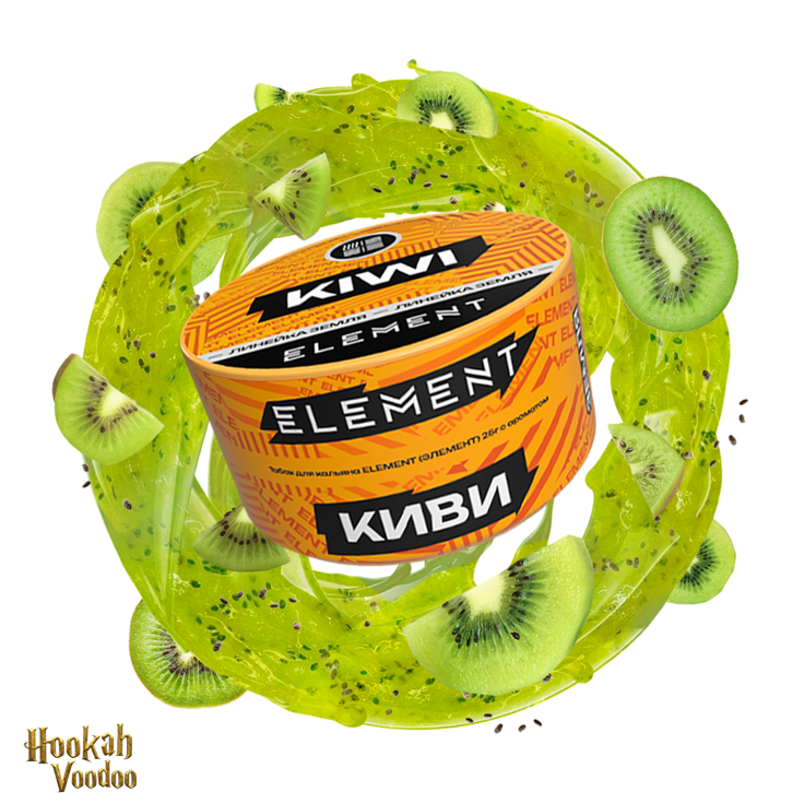 Element Земля Kiwi (Киви) 25г Акцизный