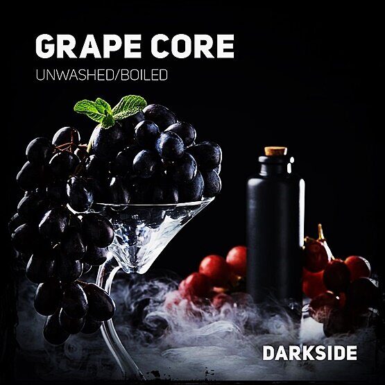 DS30CORE_GRAPE-CORE_