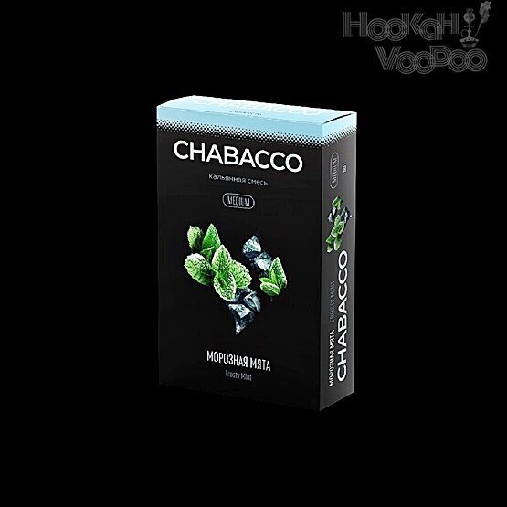 Смесь Chabacco Medium Frosty Mint (Морозная Мята) 50г