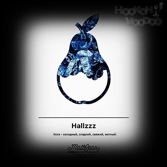 hallzzz-optimized