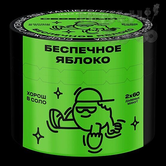 Северный Беспечное Яблоко 40г Акцизный