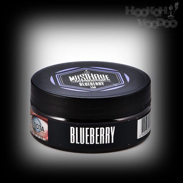 Must Have Blueberry (Черника) 125г