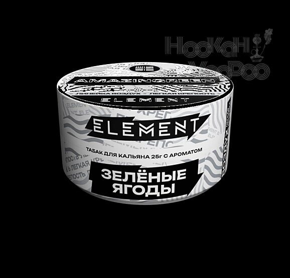 Element Воздух Amazingreen (Ягоды) 25г Акцизный