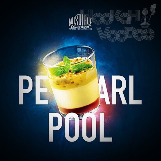 Must Have Pearl Pool (Жемчужный бассейн) 25г