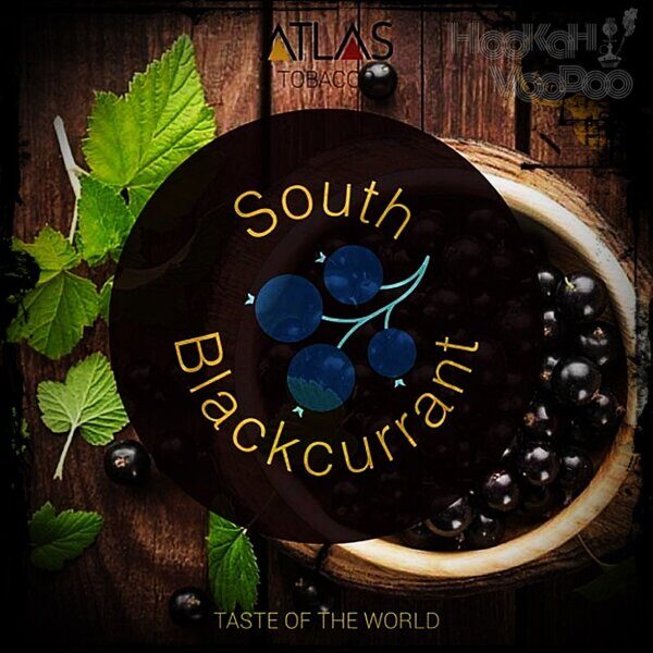 Atlas South Blackcurrant (Черная Смородина) 200г