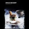 Dark Side Medium (Core) Space Dessert (Тирамису) 100г