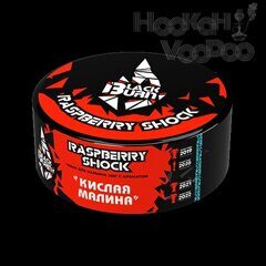 Burn Black Raspberry Shock (Кислая малина) 100г