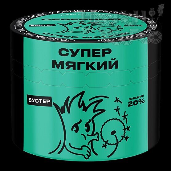 Северный Супер Мягкий 40г