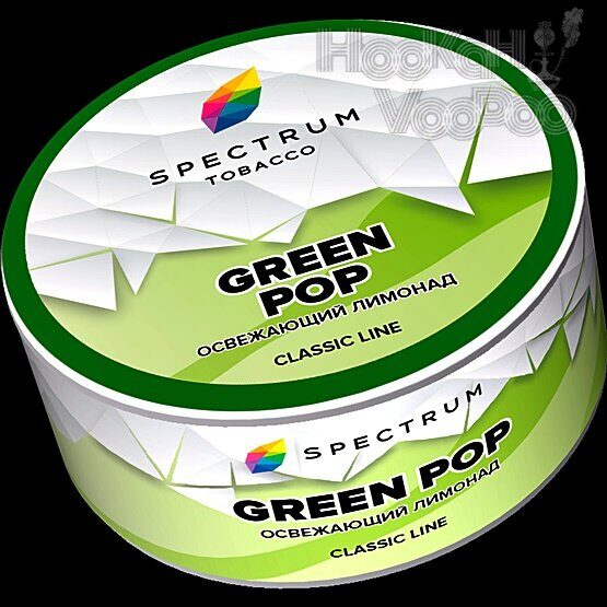 Spectrum Green Pop (Освежающий Лимонад) 25г