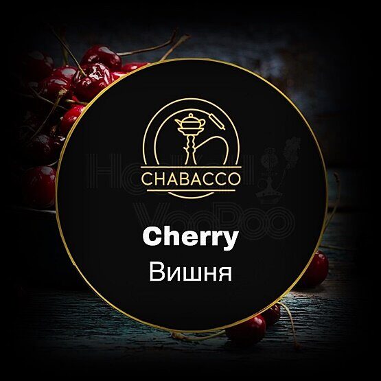 cherry