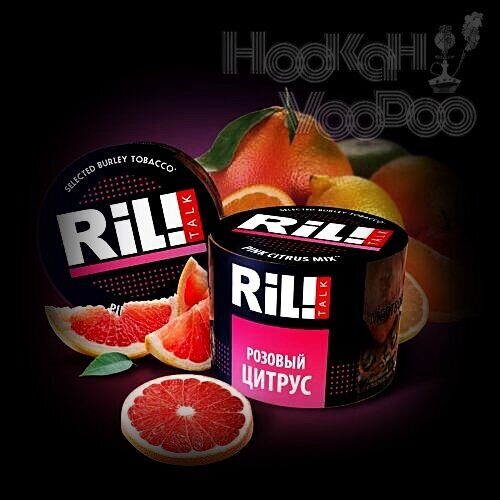 Ril Talk Pink Citrus Mix (Розовый Цитрус) 40г