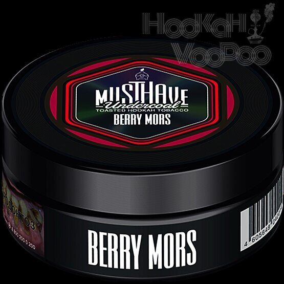 Must Have Berry Mors (Брусника, черешня, малина) 125г